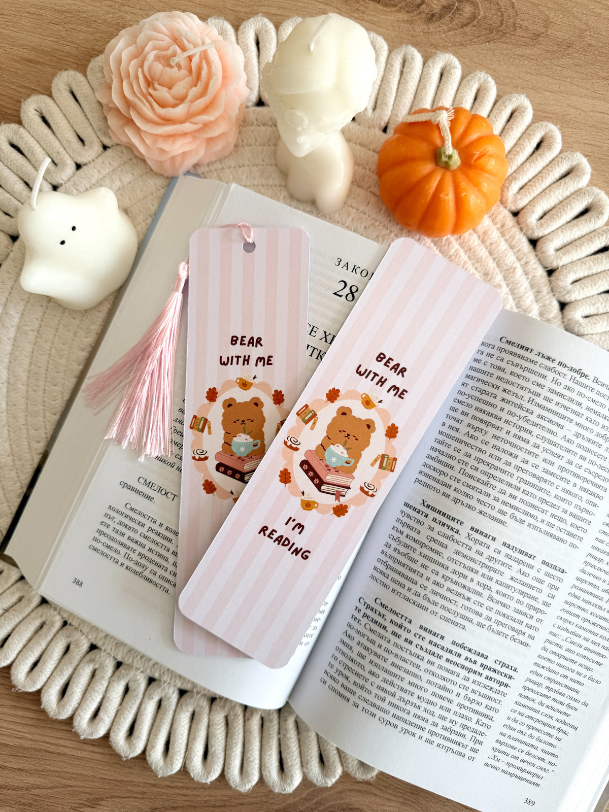 Bear With Me Bookmark with Tassel