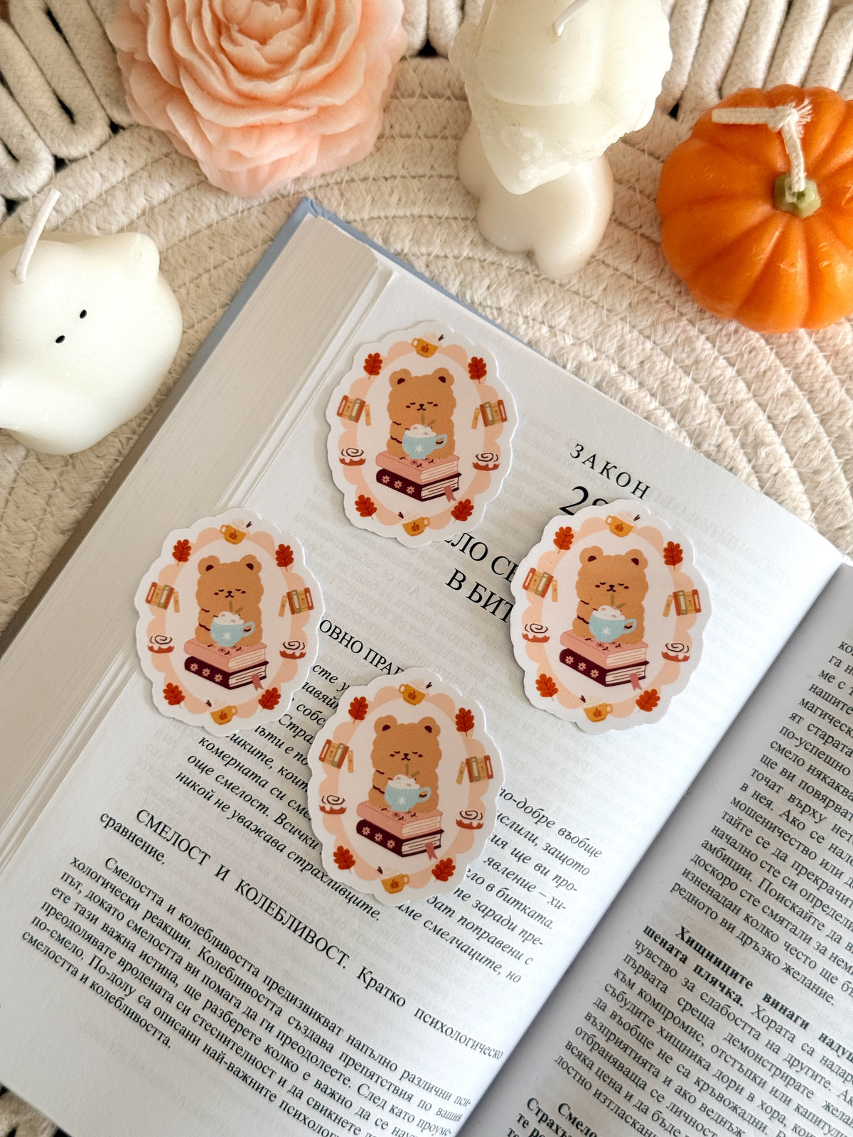 Autumn Bear Sticker