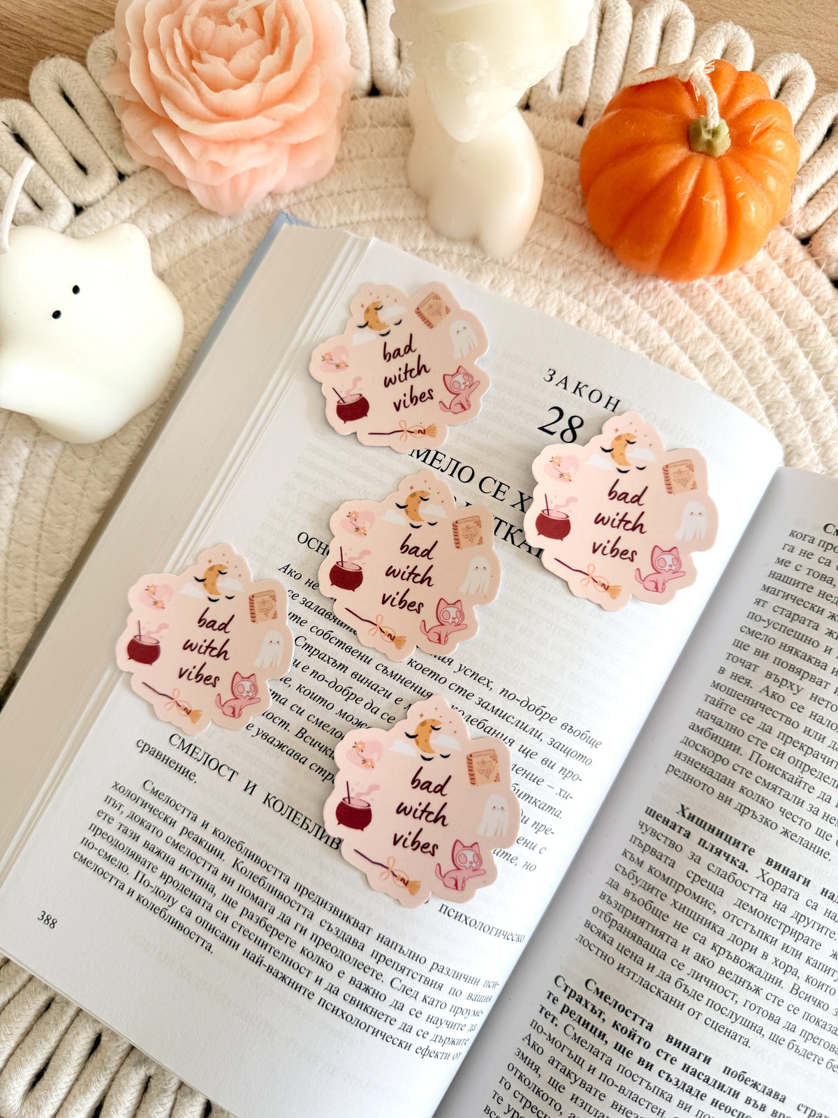Bad Witch Vibes Sticker