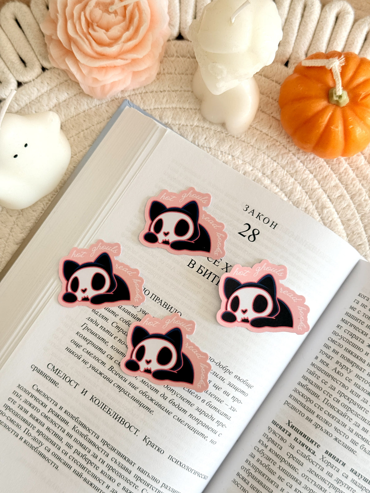 Hot Ghouls Read Sticker