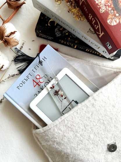 Love Letter Woollen Book Purse