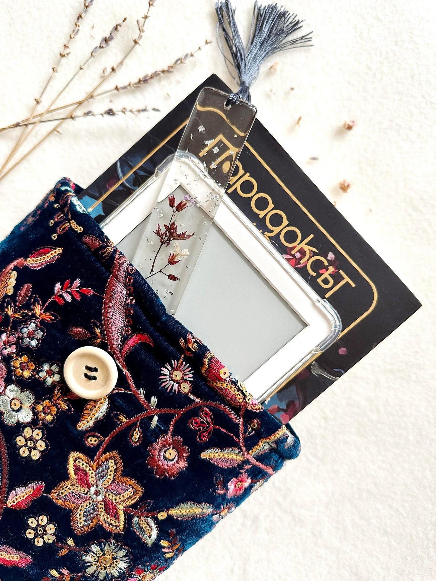Embroidered Navy Floral Book Sleeve