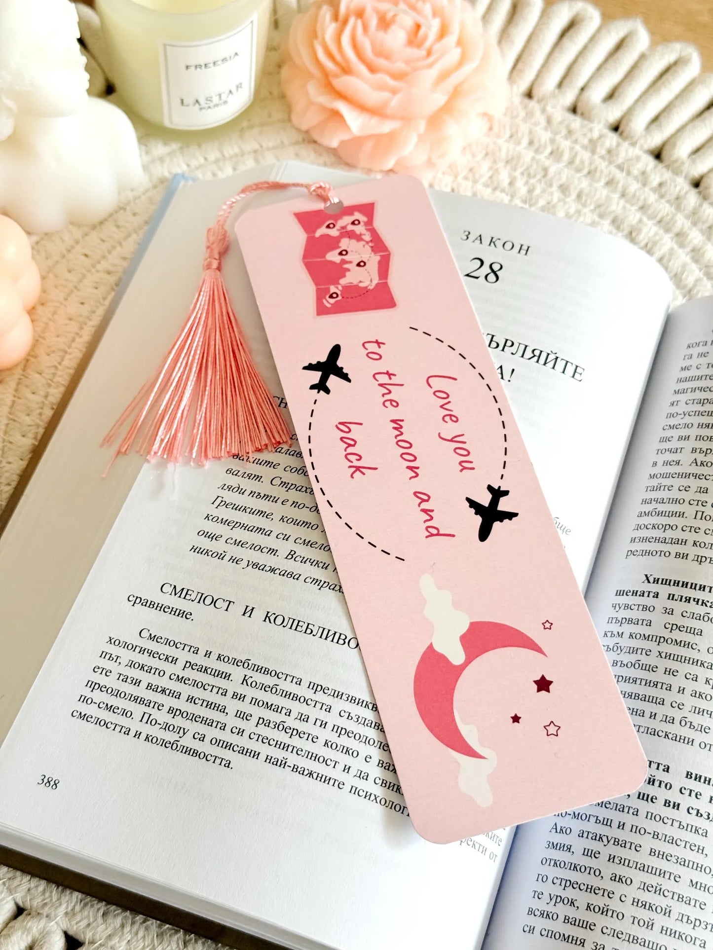 Moon Bookmark with Tassel