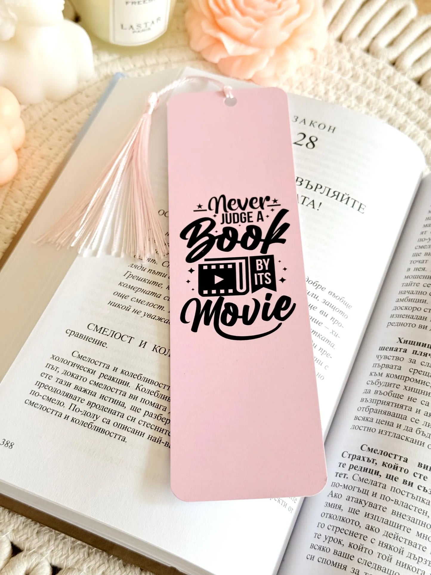 Don't Judge A Book Bookmark with Tassel