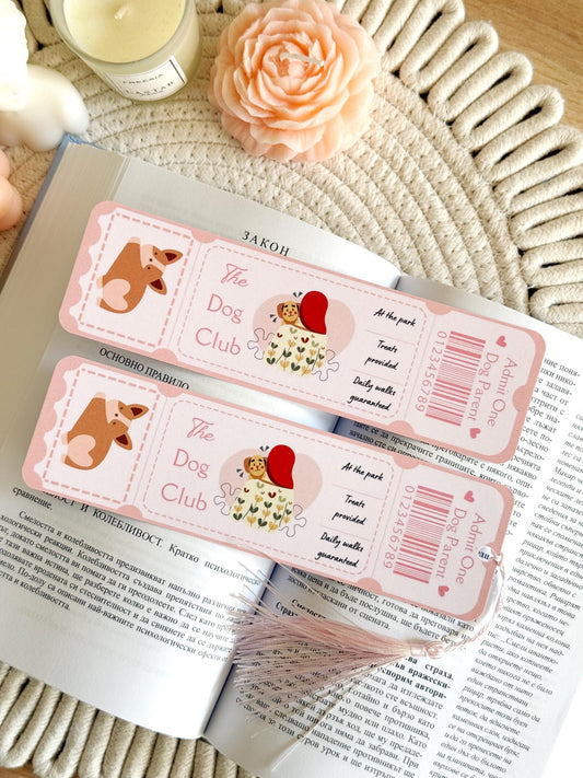 Dog Book Club Ticket Bookmark with Tassel