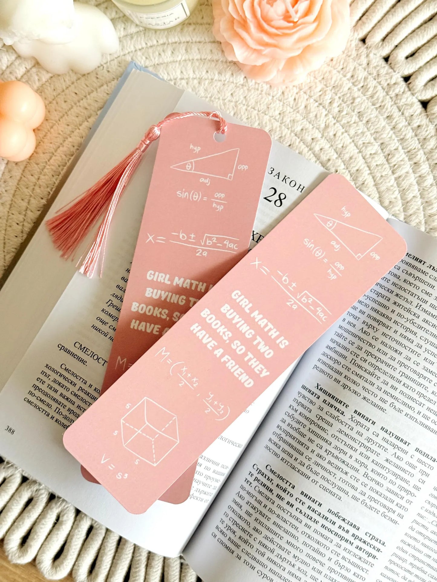 Girl Math Bookmark with Tassel