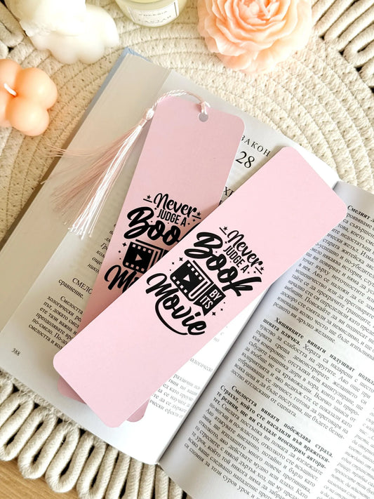 Don't Judge A Book Bookmark with Tassel