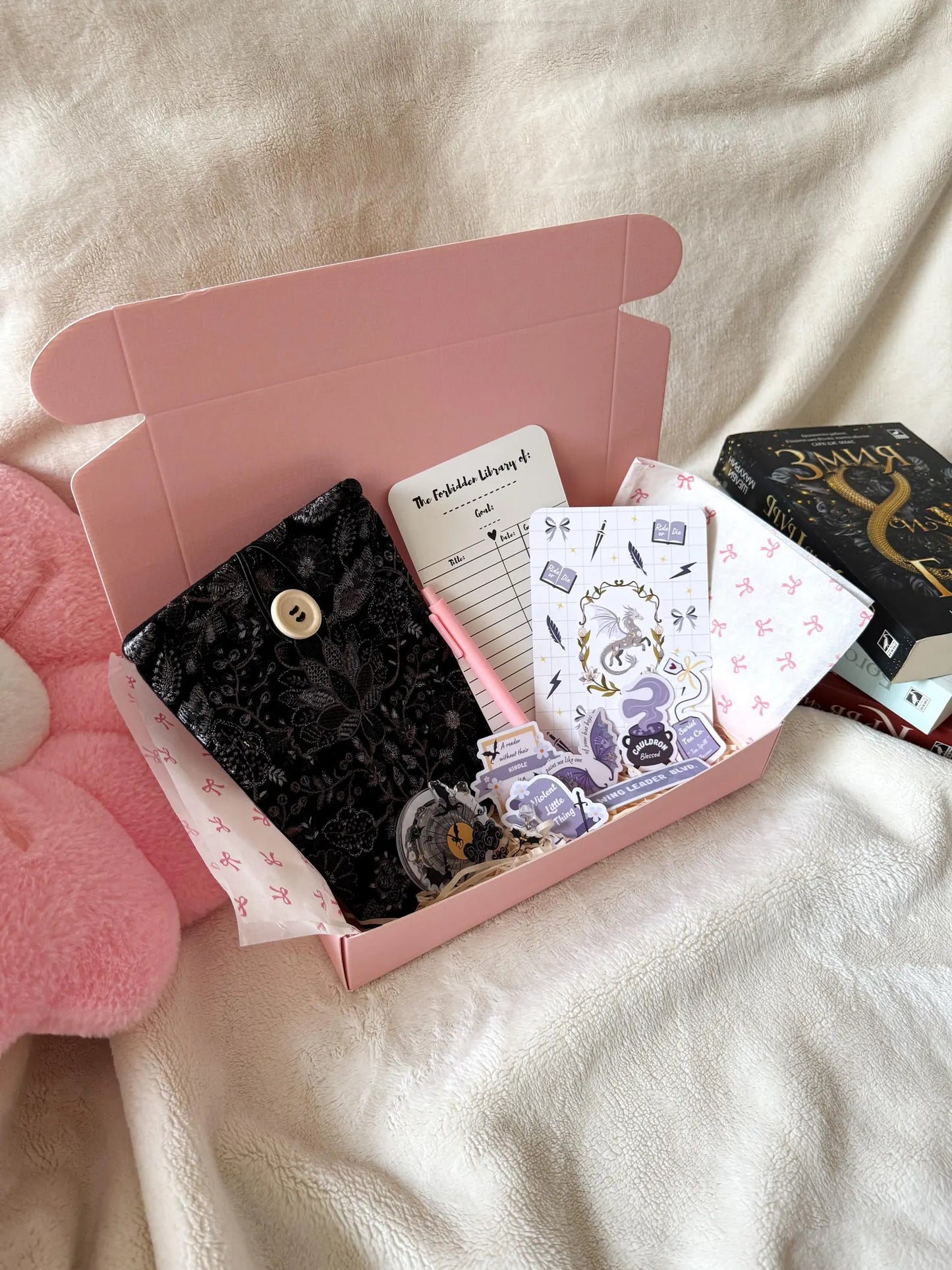 Romantasy- Decorate My E-Reader Box