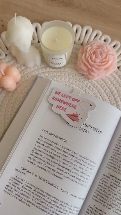 We Left Off Here Holographic Magnetic Bookmark