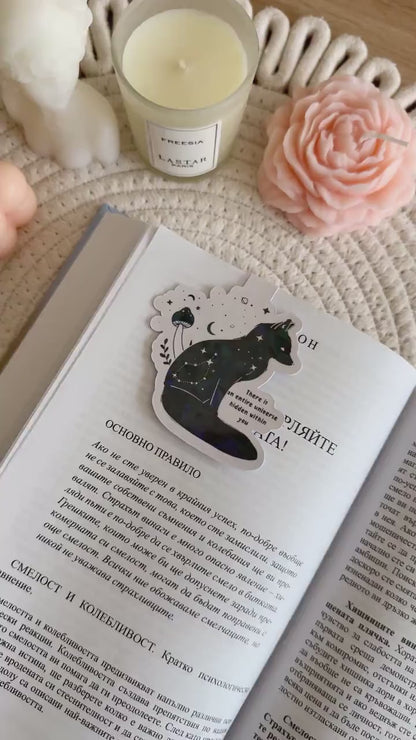 Fox Holographic Magnetic Bookmark